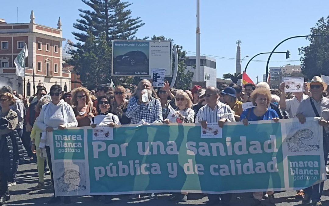 La ADSP de Andalucía ante la huelga del 26 de junio