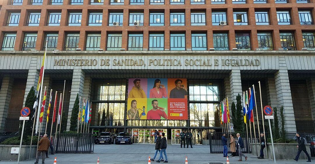 La FADSP ante la convocatoria MIR
