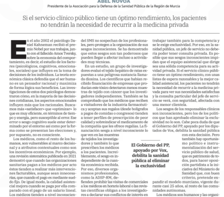 Los médicos son humanos