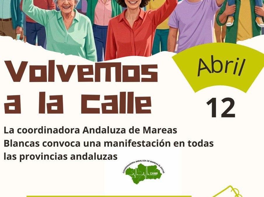 Manifestaciones andaluzas en defensa de una sanidad 100% pública
