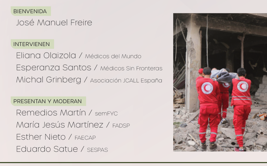 Debate «La crisis humanitaria en Gaza: denuncia, solidaridad y respuesta sanitaria» | 5 de noviembre en el Ateneo de Madrid
